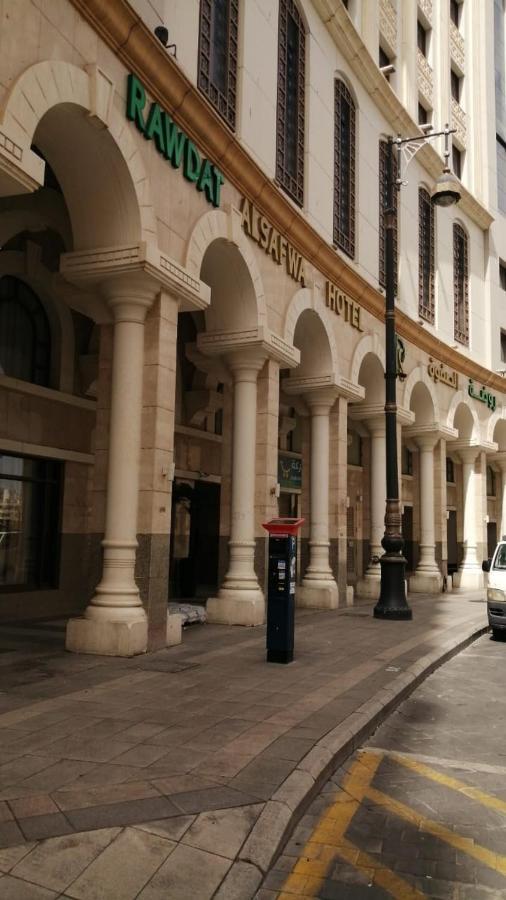 Rawdat Al Safwa Hotel Medina Exterior foto
